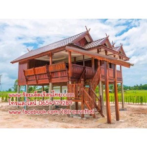 บ้านแฝดแบบที่33  ขนาด7.2x8.2  550000 บาท  